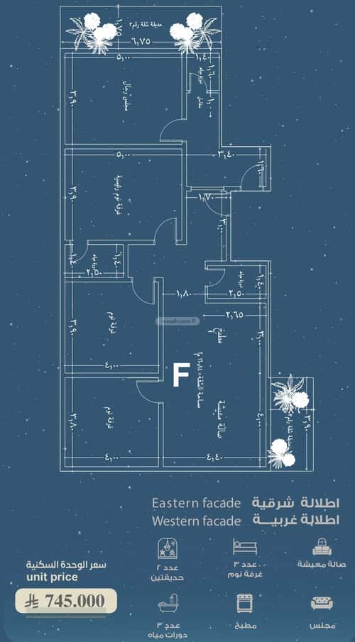 شقة ب 4 غرف الحمراء، شمال جدة، جدة