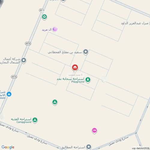 4 bedroom floor in Dahiat Namar