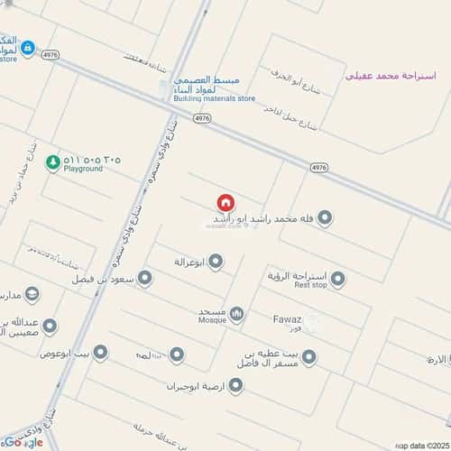 شقة ب 4 غرف ضاحية نمار، غرب الرياض، الرياض