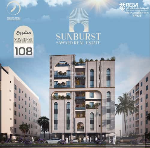 شقة ب 3 غرف الحمراء، شمال جدة، جدة