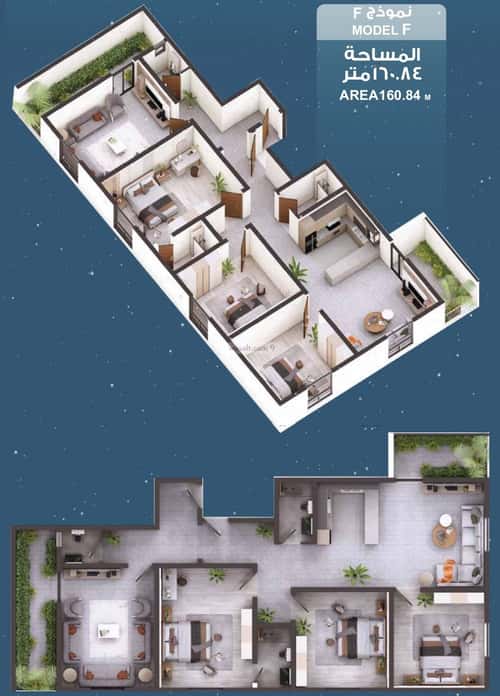 شقة ب 3 غرف الحمراء، شمال جدة، جدة