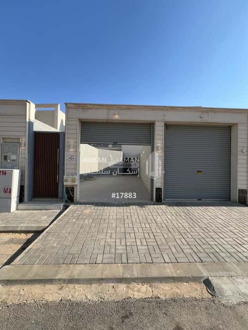 شقة ب 7 غرف رواق الغربي، بريدة