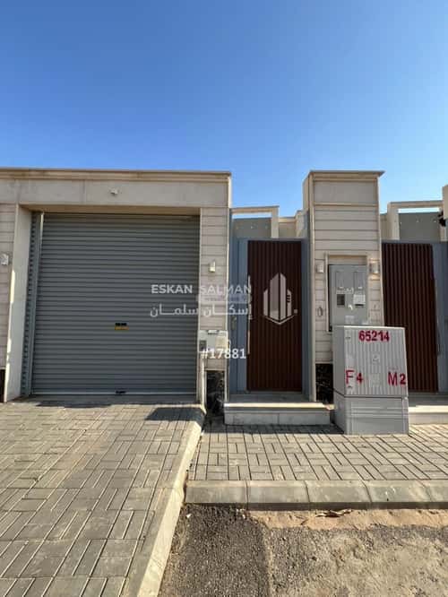 Apartment with 6 Bedrooms West Courtyard, Bariduh