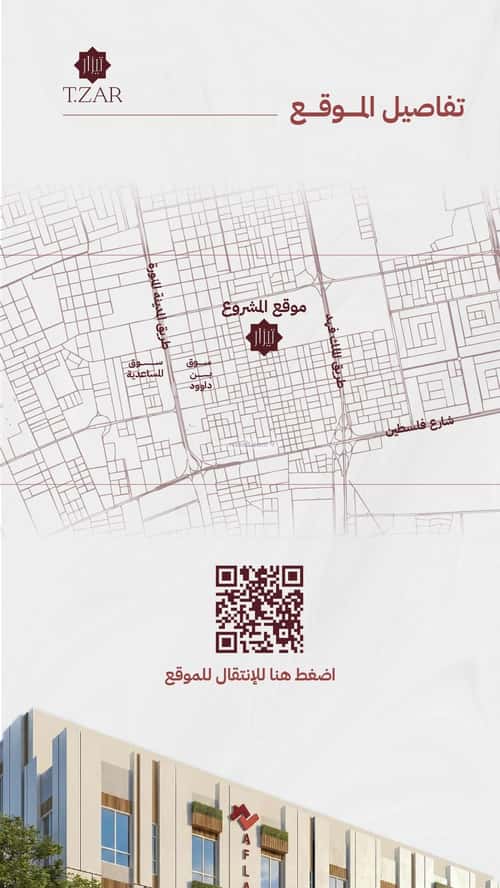 Building 915 SQM Facing South Meshrefah, North Jeddah, Jeddah