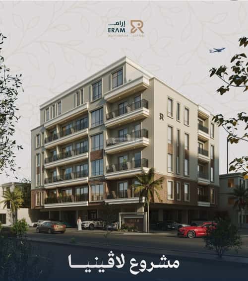 Apartment with 5 Bedrooms Al Zahrah, North Jeddah, Jeddah
