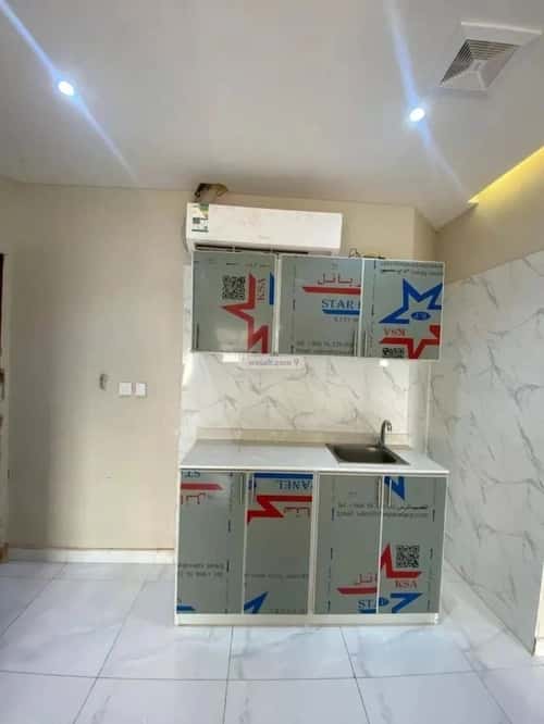 شقة بغرفتين الوزارات، وسط الرياض، الرياض