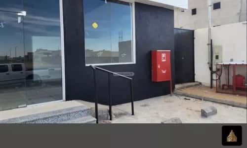 معرض للبيع الوسام، عفيف