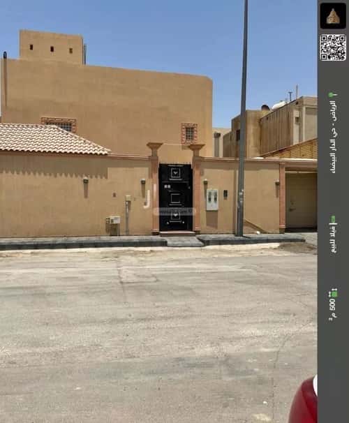 Villa 500 SQM Facing West on 15m Width Street Ad-Dar Al- Baida, South Riyadh, Riyadh