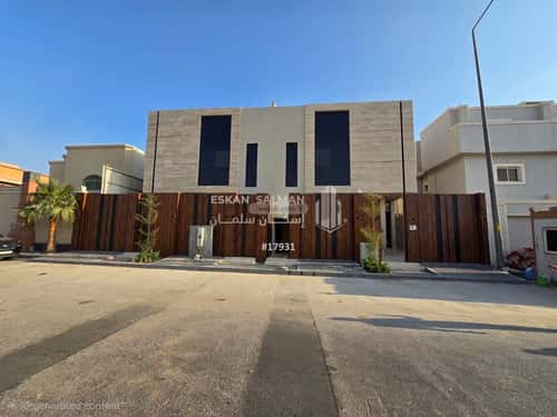 دور 168 متر مربع ب 4 غرف المنار، شرق الرياض، الرياض