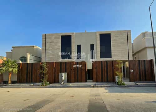 Floor 168 SQM with 4 Bedrooms Al-Manar, East Riyadh, Riyadh