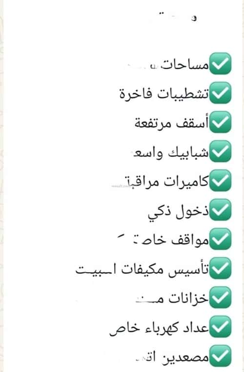 شقة ب 3 غرف الجامعة، جنوب جدة، جدة