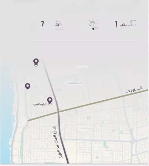 شقة ب 3 غرف الزهراء، شمال جدة، جدة