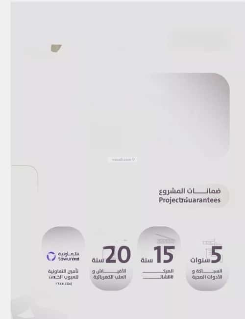 شقة ب 3 غرف الزهراء، شمال جدة، جدة