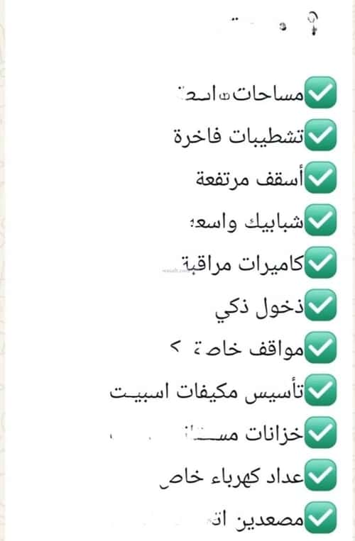 شقة ب 7 غرف الجامعة، جنوب جدة، جدة