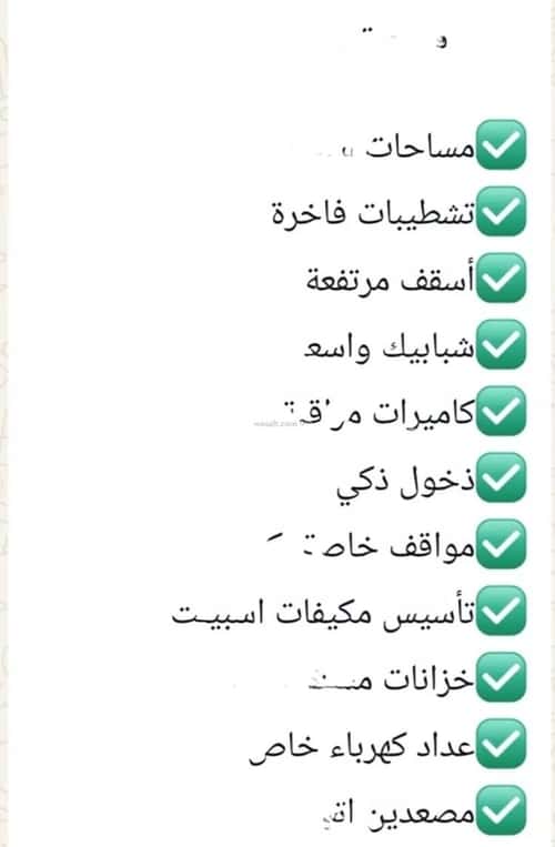 شقة ب 4 غرف الجامعة، جنوب جدة، جدة