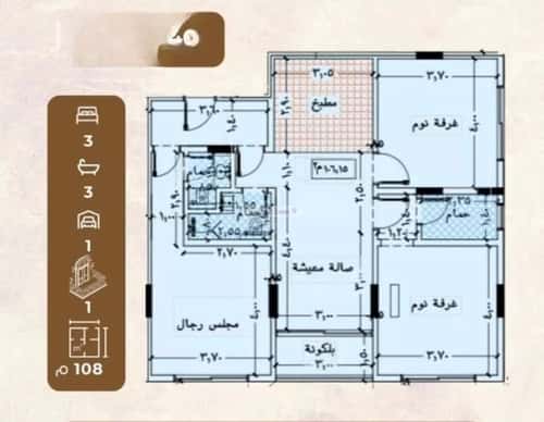 شقة ب 3 غرف العزيزية، شمال جدة، جدة