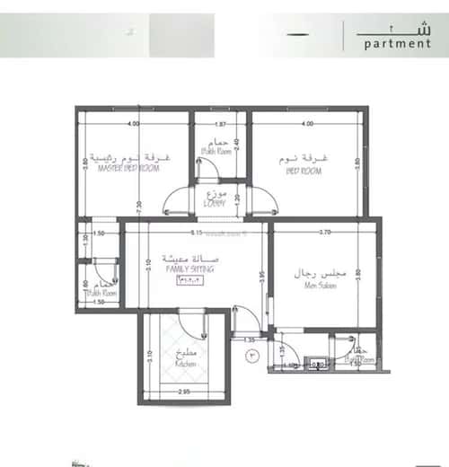 شقة ب 3 غرف الربوة، شمال جدة، جدة