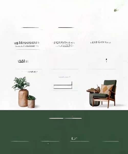 Apartment with 3 Bedrooms Al Rabbwah, North Jeddah, Jeddah