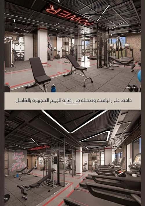 شقة بغرفتين الصواري، شمال جدة، جدة