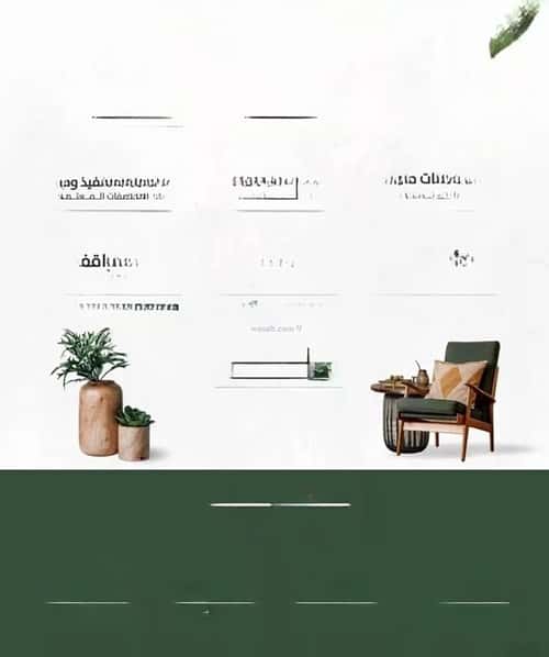 Apartment with 35245 Bedrooms Al Rabbwah, North Jeddah, Jeddah