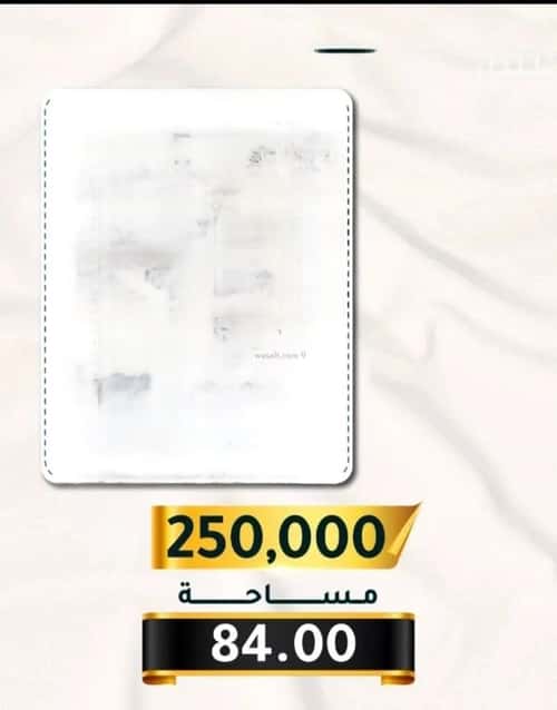 شقة بغرفتين الثغر، جنوب جدة، جدة