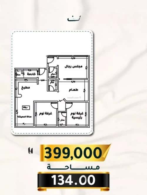 شقة ب 4 غرف الثغر، جنوب جدة، جدة