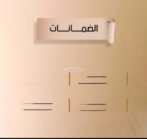 شقة ب 5 غرف الفيصلية، شمال جدة، جدة