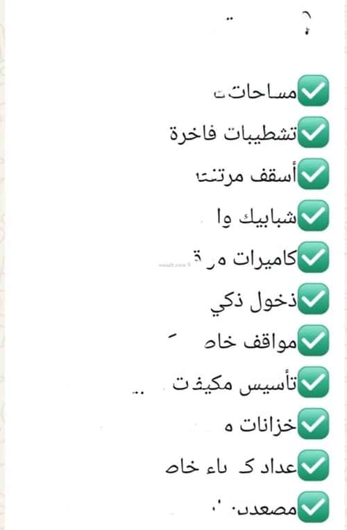 شقة ب 4 غرف الجامعة، جنوب جدة، جدة