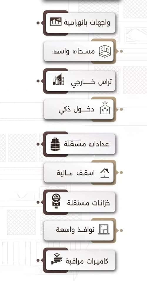 شقة ب 5 غرف النعيم، شمال جدة، جدة