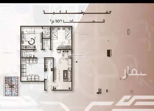 شقة ب 4 غرف النهضة، شمال جدة، جدة