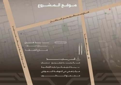 Apartment with 4 Bedrooms Al Nahdah, North Jeddah, Jeddah