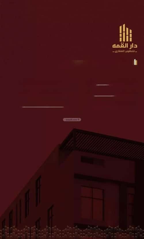 Apartment with 4 Bedrooms Al Faysaleyyah, North Jeddah, Jeddah