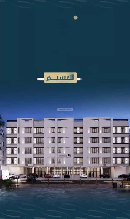 Apartment with 3 Bedrooms Al Naseem, South Jeddah, Jeddah