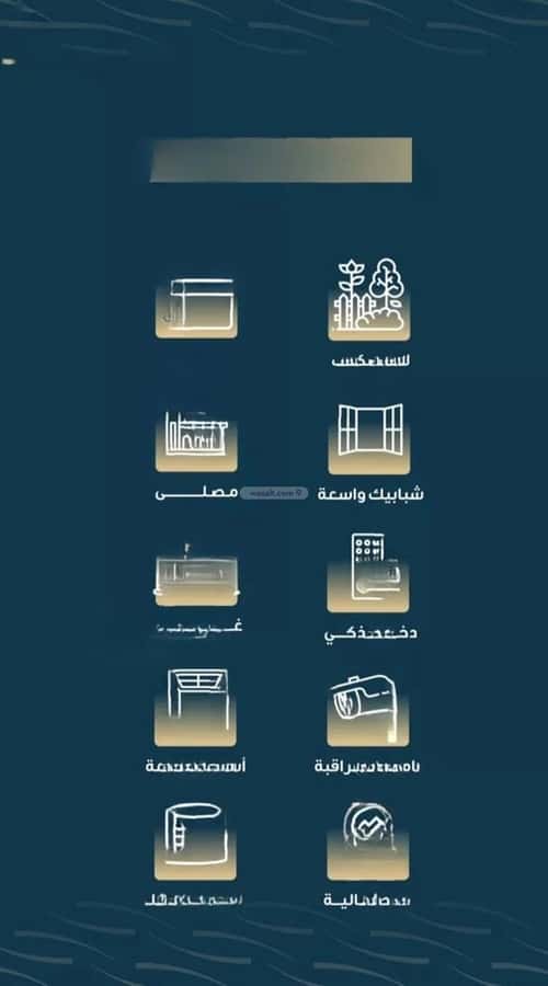 Apartment with 3 Bedrooms Al Naseem, South Jeddah, Jeddah