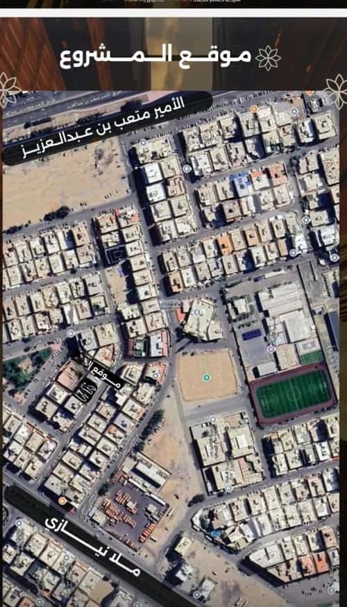 شقة ب 4 غرف الصفاء، شمال جدة، جدة