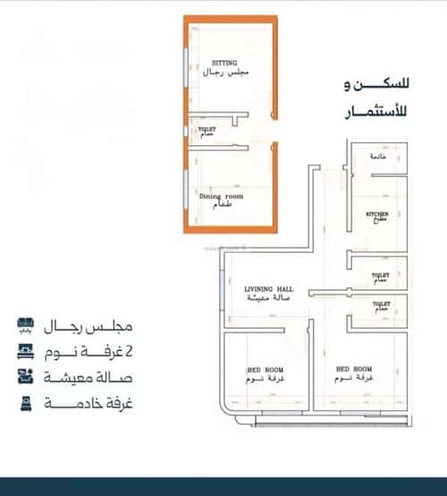 شقة ب 4 غرف الصفاء، شمال جدة، جدة
