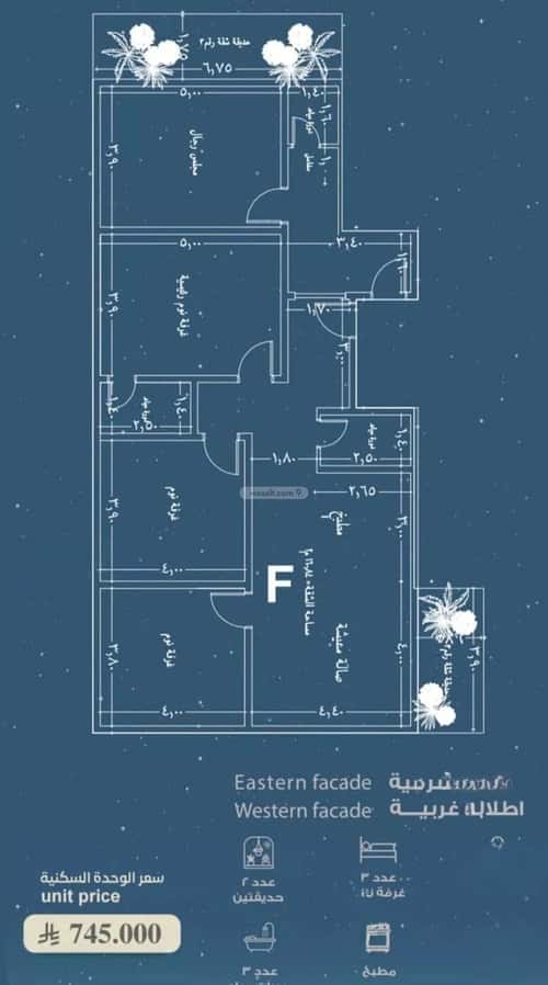 Apartment with 4 Bedrooms Al Hamrah, North Jeddah, Jeddah