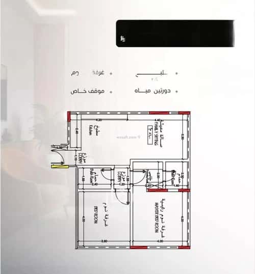 Apartment with 2 Bedrooms Al Salamah, North Jeddah, Jeddah