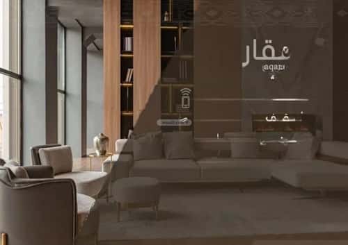 Apartment with 3 Bedrooms Al Nahdah, North Jeddah, Jeddah