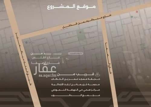 شقة ب 3 غرف النهضة، شمال جدة، جدة