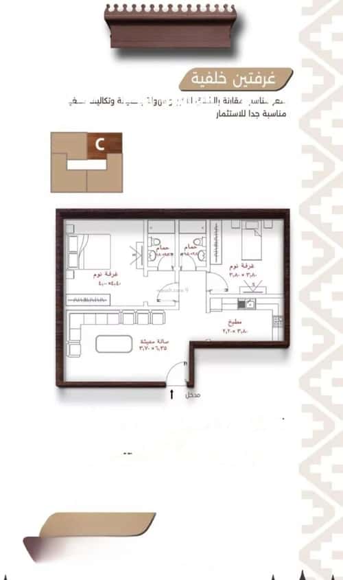 Apartment with 2 Bedrooms Al Naeem, North Jeddah, Jeddah