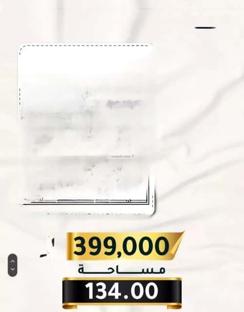 شقة ب 4 غرف الثغر، جنوب جدة، جدة