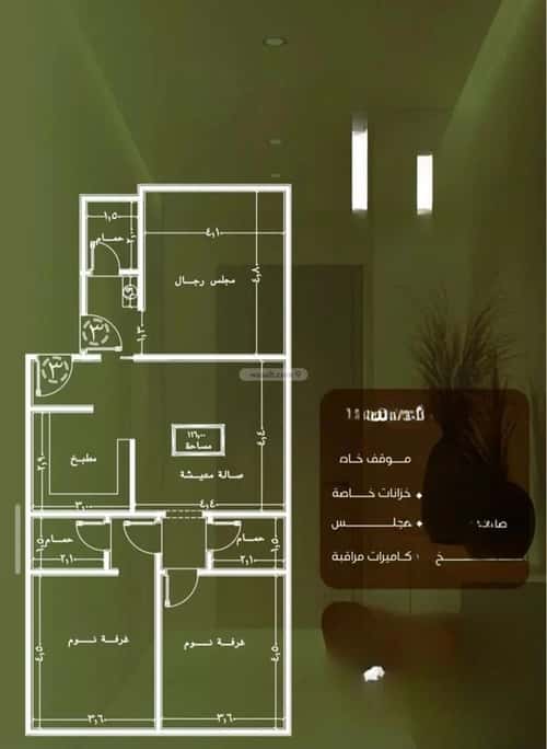 شقة 3 غرف في النزهة