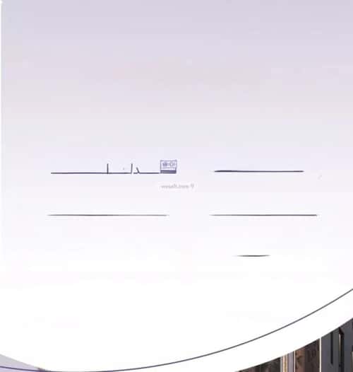 معرض للبيع الزهراء، شمال جدة، جدة