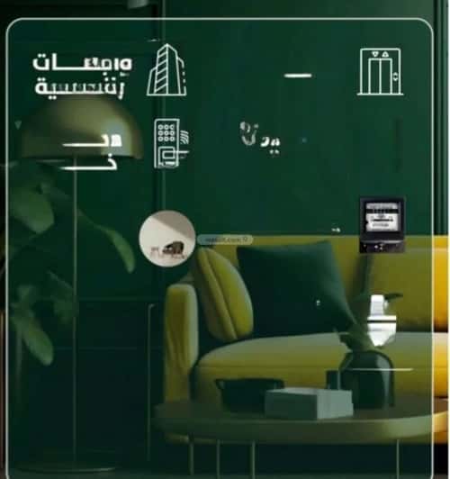 شقة ب 3 غرف الصفاء، شمال جدة، جدة