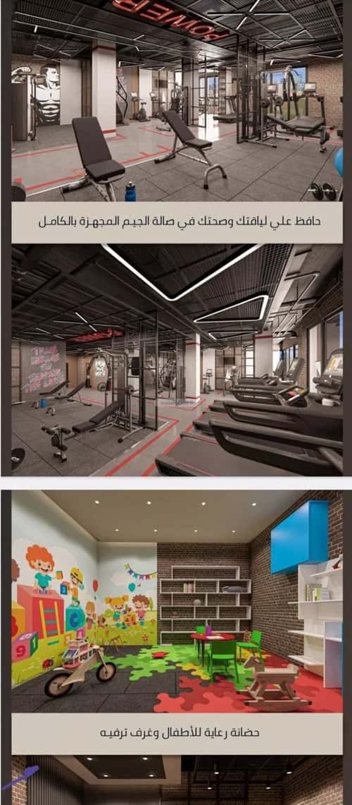 Apartment with 4 Bedrooms Al Swaryee, North Jeddah, Jeddah