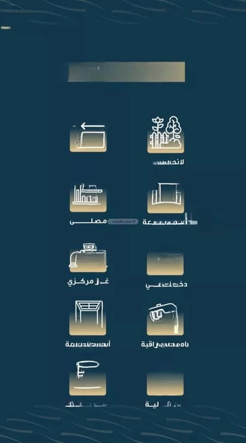 Apartment with 4 Bedrooms Al Naseem, South Jeddah, Jeddah