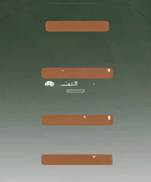 Apartment with 3 Bedrooms Al Sharafeyyah, South Jeddah, Jeddah