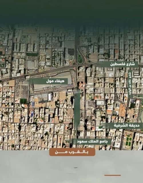 3 bedroom apartment in Al Sharafiyah