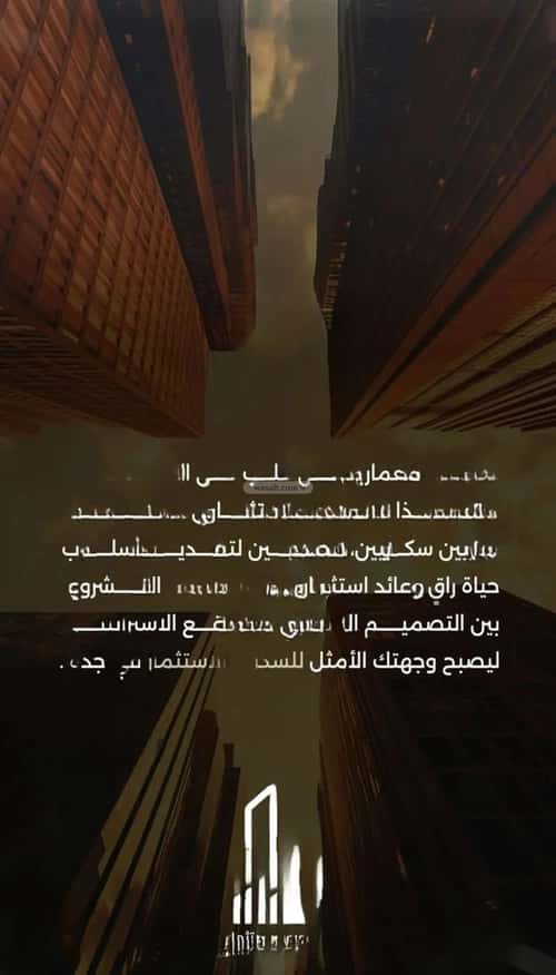 شقة ب 3 غرف الصفاء، شمال جدة، جدة